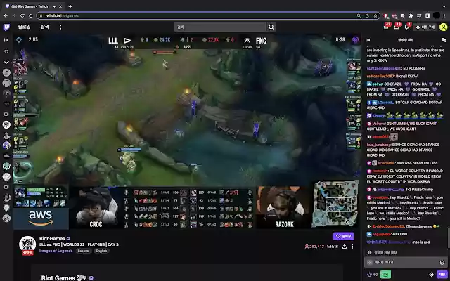 Twitch in Twitch from Chrome web store to be run with OffiDocs Chromium online Twitch in Twitch from Chrome web store to be run with OffiDocs Chromium online