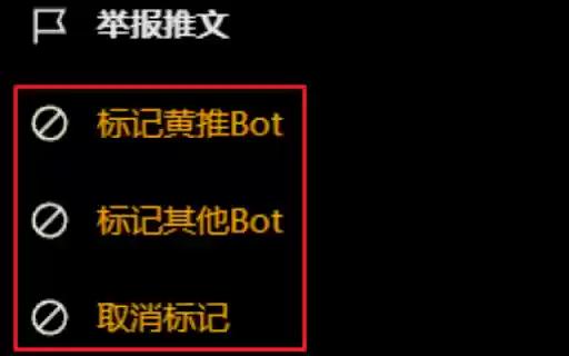 Twitter Blocker from Chrome web store to be run with OffiDocs Chromium online Twitter Blocker from Chrome web store to be run with OffiDocs Chromium online