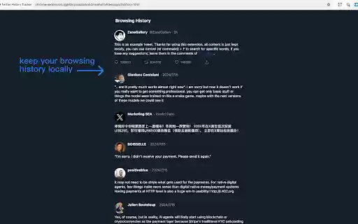 Twitter History Tracker  from Chrome web store to be run with OffiDocs Chromium online