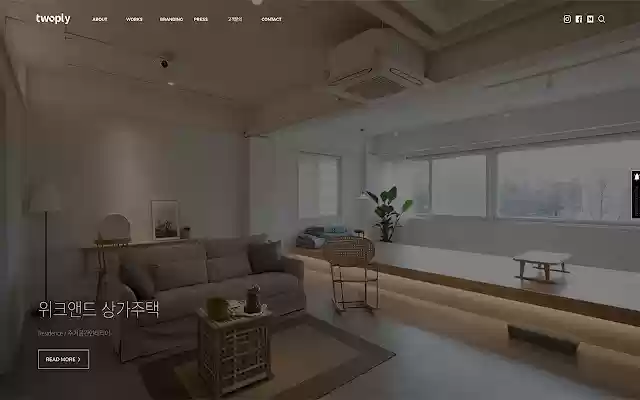 twoply new tab from Chrome web store to be run with OffiDocs Chromium online twoply new tab from Chrome web store to be run with OffiDocs Chromium online