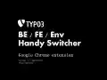 TYPO3 BE/FE/Env Handy Switcher from Chrome web store to be run with OffiDocs Chromium online TYPO3 BE/FE/Env Handy Switcher from Chrome web store to be run with OffiDocs Chromium online