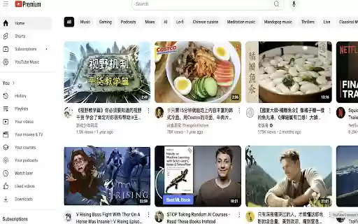 TYShort Blocker  from Chrome web store to be run with OffiDocs Chromium online