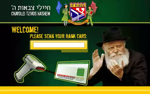 Tzivos Hashem  from Chrome web store to be run with OffiDocs Chromium online