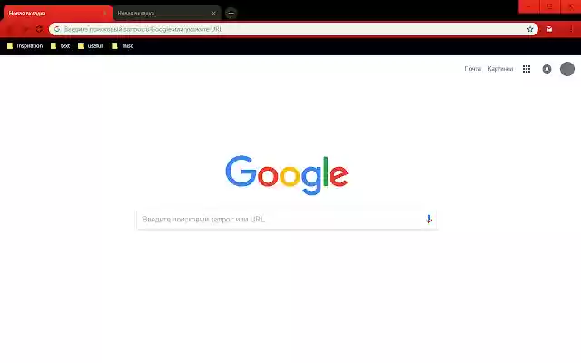 TZP41  from Chrome web store to be run with OffiDocs Chromium online