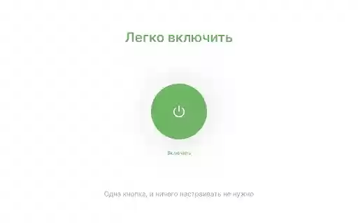 U1 BOOST: Обход замедления YouTube, ускорьте видео на YouTube from Chrome web store to be run with OffiDocs Chromium online U1 BOOST: Обход замедления YouTube, ускорьте видео на YouTube from Chrome web store to be run with OffiDocs Chromium online