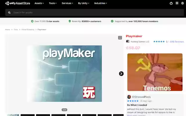 uAsset Repo Checker Full  from Chrome web store to be run with OffiDocs Chromium online