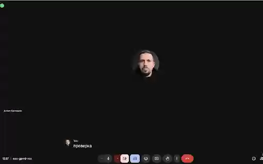 UIT Meet Transcript Saver from Chrome web store to be run with OffiDocs Chromium online UIT Meet Transcript Saver from Chrome web store to be run with OffiDocs Chromium online