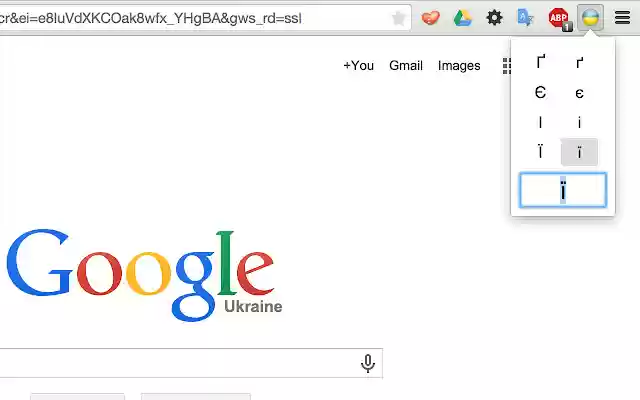 Ukrainian symbols from Chrome web store to be run with OffiDocs Chromium online Ukrainian symbols from Chrome web store to be run with OffiDocs Chromium online