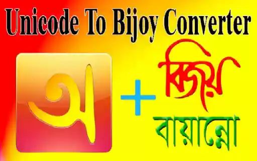 Unicode Bijoy Converter + Bangla Voice Typing  from Chrome web store to be run with OffiDocs Chromium online