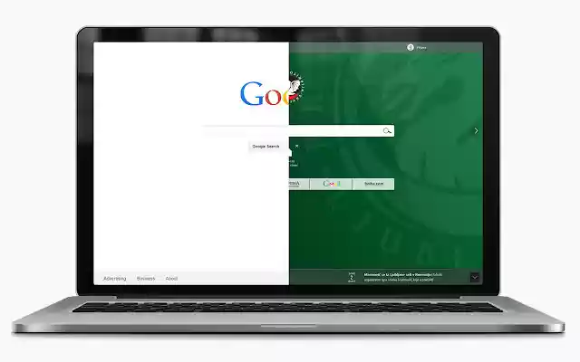 Union Olimpija Home  from Chrome web store to be run with OffiDocs Chromium online