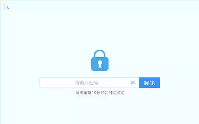 UniPass 密码管理器 from Chrome web store to be run with OffiDocs Chromium online UniPass 密码管理器 from Chrome web store to be run with OffiDocs Chromium online
