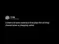 UpDownLeftDie Twitch Helper from Chrome web store to be run with OffiDocs Chromium online UpDownLeftDie Twitch Helper from Chrome web store to be run with OffiDocs Chromium online
