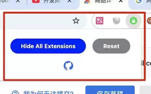 UP Mode  from Chrome web store to be run with OffiDocs Chromium online