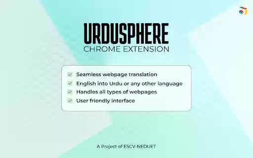 UrduSphere  from Chrome web store to be run with OffiDocs Chromium online