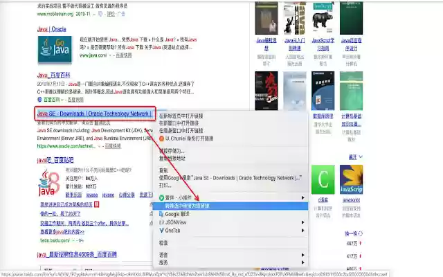Urlify 短链接工具 from Chrome web store to be run with OffiDocs Chromium online Urlify 短链接工具 from Chrome web store to be run with OffiDocs Chromium online