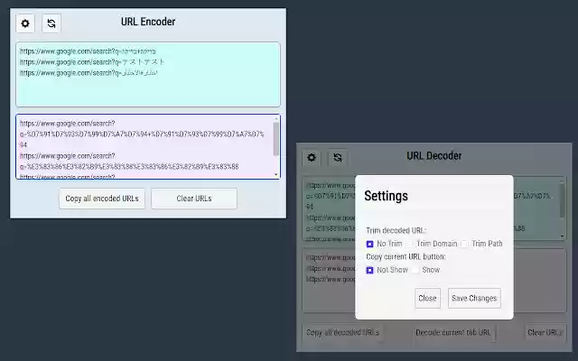 URLs Decoder/Encoder with unique characters from Chrome web store to be run with OffiDocs Chromium online URLs Decoder/Encoder with unique characters from Chrome web store to be run with OffiDocs Chromium online
