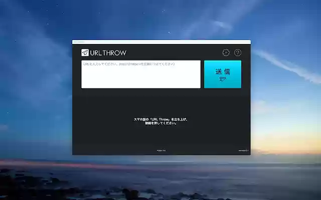 URL Throw from Chrome web store to be run with OffiDocs Chromium online URL Throw from Chrome web store to be run with OffiDocs Chromium online