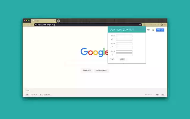 Usergram Extension  from Chrome web store to be run with OffiDocs Chromium online