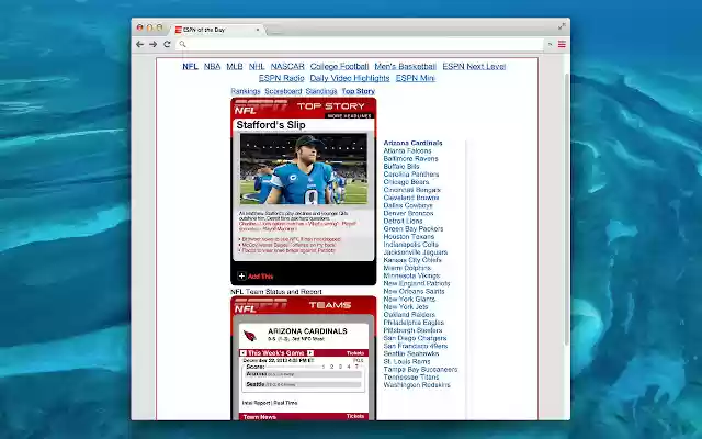 来自 Chrome 网上商店的美国每日体育赛事将与 OffiDocs Chromium 在线一起运行