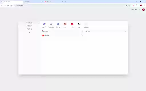uTabManager Your tab manager  from Chrome web store to be run with OffiDocs Chromium online