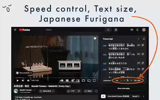 Utau Learn Languages with Youtube  from Chrome web store to be run with OffiDocs Chromium online