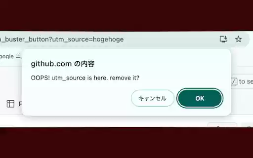 utm buster button  from Chrome web store to be run with OffiDocs Chromium online