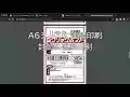 扇贝单词助手V3 from Chrome web store to be run with OffiDocs Chromium online 扇贝单词助手V3 from Chrome web store to be run with OffiDocs Chromium online