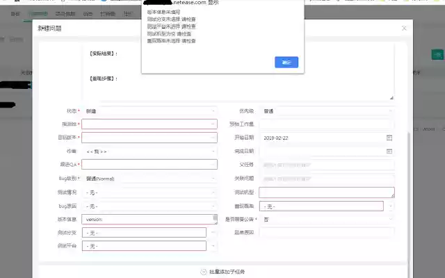 盘古移动测试工具v4  from Chrome web store to be run with OffiDocs Chromium online