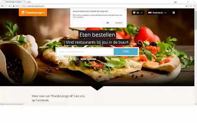 Verdien geld voor Excelsior from Chrome web store to be run with OffiDocs Chromium online Verdien geld voor Excelsior from Chrome web store to be run with OffiDocs Chromium online