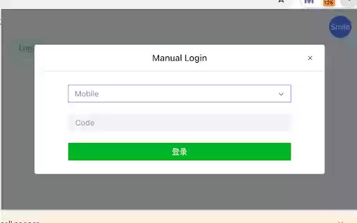 Veronica  from Chrome web store to be run with OffiDocs Chromium online