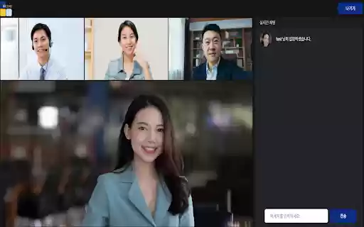 V FRONT FACE AUTH  from Chrome web store to be run with OffiDocs Chromium online