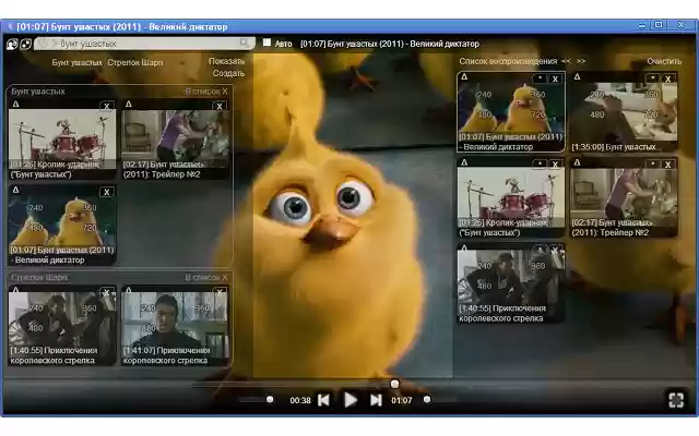 Video Direct Player Plus (VDP Plus) from Chrome web store to be run with OffiDocs Chromium online Video Direct Player Plus (VDP Plus) from Chrome web store to be run with OffiDocs Chromium online