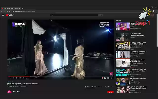 Video in Theater Mode Pro from Chrome web store to be run with OffiDocs Chromium online Video in Theater Mode Pro from Chrome web store to be run with OffiDocs Chromium online