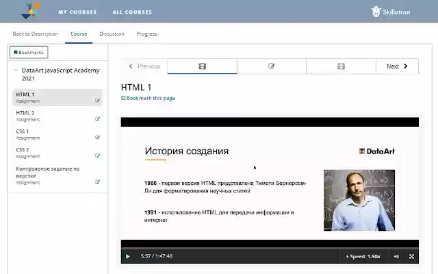 Video Keys Control for "learn.dataart.com"  from Chrome web store to be run with OffiDocs Chromium online