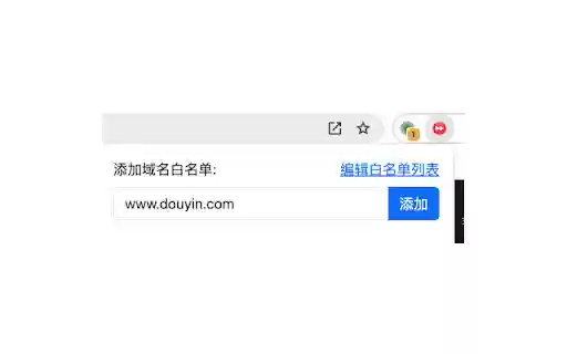 Video Shortcut  from Chrome web store to be run with OffiDocs Chromium online