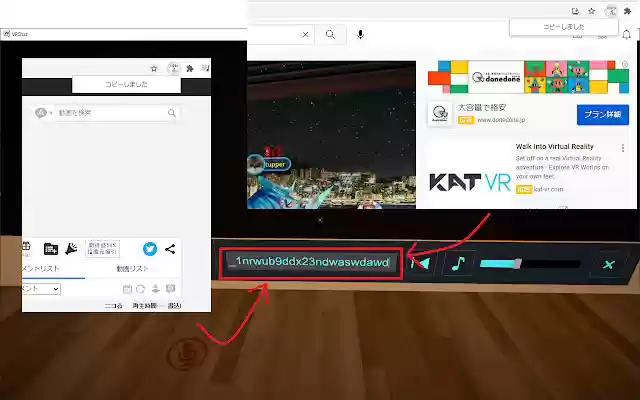Video to VRC  from Chrome web store to be run with OffiDocs Chromium online