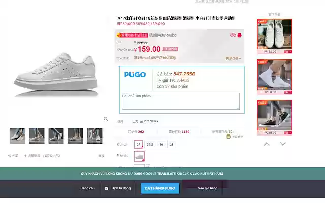 viettrungexpress.com Đặt hàng trung quốc from Chrome web store to be run with OffiDocs Chromium online viettrungexpress.com Đặt hàng trung quốc from Chrome web store to be run with OffiDocs Chromium online