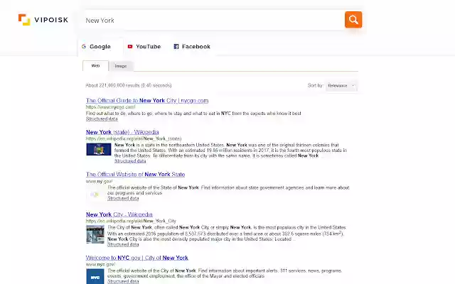 VIPSearch from Chrome web store to be run with OffiDocs Chromium online VIPSearch from Chrome web store to be run with OffiDocs Chromium online