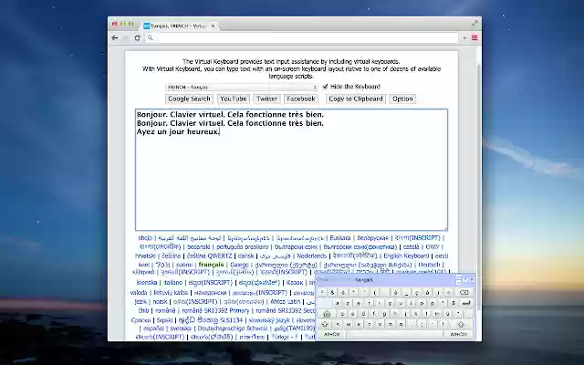 Tastatura virtuală din magazinul web Chrome va fi rulată cu OffiDocs Chromium online
