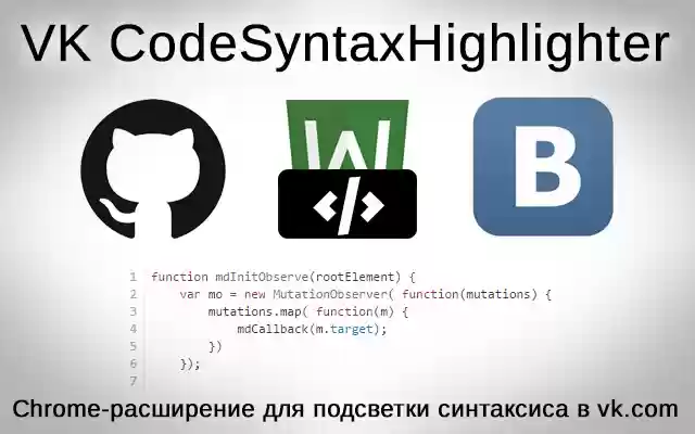 VK CodeSyntaxHighlighter dari toko web Chrome untuk dijalankan dengan Chromium OffiDocs online