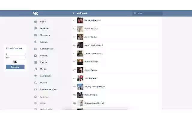 VK Contest  from Chrome web store to be run with OffiDocs Chromium online