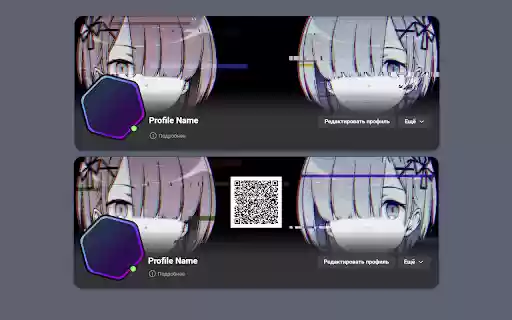 VK Covers Анимированные обложки для ВК from Chrome web store to be run with OffiDocs Chromium online VK Covers Анимированные обложки для ВК from Chrome web store to be run with OffiDocs Chromium online