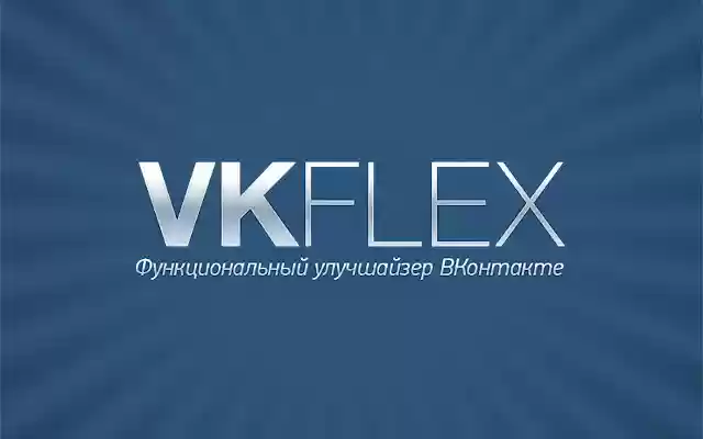 VK Flex from Chrome web store to be run with OffiDocs Chromium online VK Flex from Chrome web store to be run with OffiDocs Chromium online