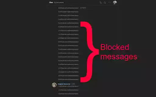 VK Message Blocker  from Chrome web store to be run with OffiDocs Chromium online