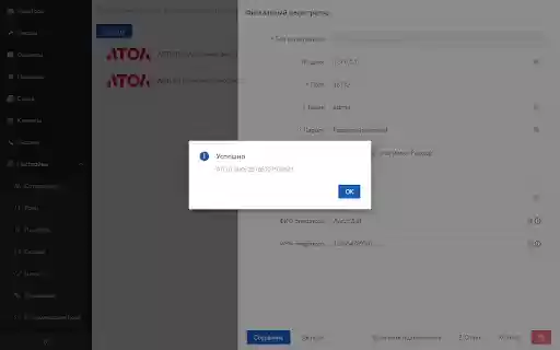 vlApp from Chrome web store to be run with OffiDocs Chromium online vlApp from Chrome web store to be run with OffiDocs Chromium online