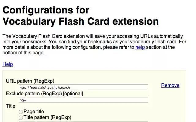 Vocabulary Flash Card from Chrome web store to be run with OffiDocs Chromium online Vocabulary Flash Card from Chrome web store to be run with OffiDocs Chromium online