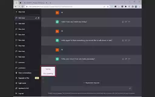 Voice to ChatGPT from Chrome web store to be run with OffiDocs Chromium online Voice to ChatGPT from Chrome web store to be run with OffiDocs Chromium online