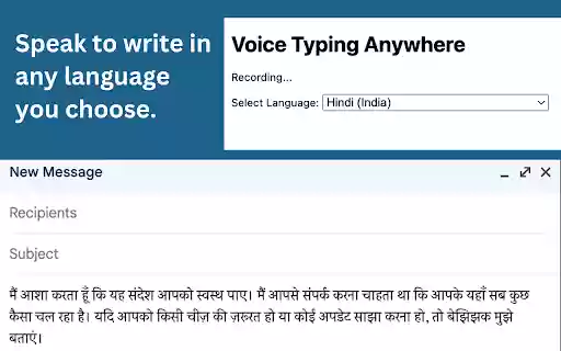 Voice Typing Anywhere  from Chrome web store to be run with OffiDocs Chromium online