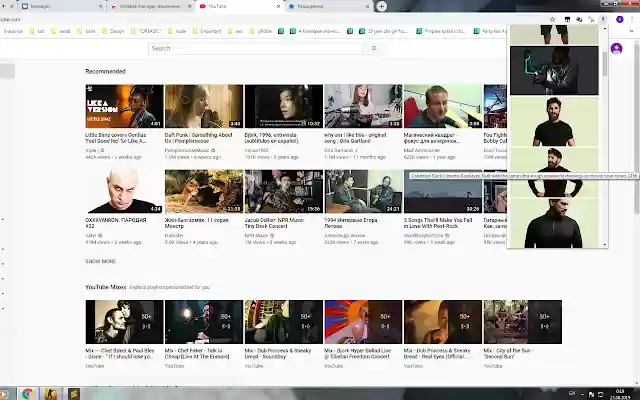 Vollebak manager  from Chrome web store to be run with OffiDocs Chromium online