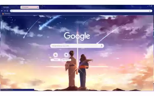 Voyage of the Stars from Chrome web store to be run with OffiDocs Chromium online Voyage of the Stars from Chrome web store to be run with OffiDocs Chromium online